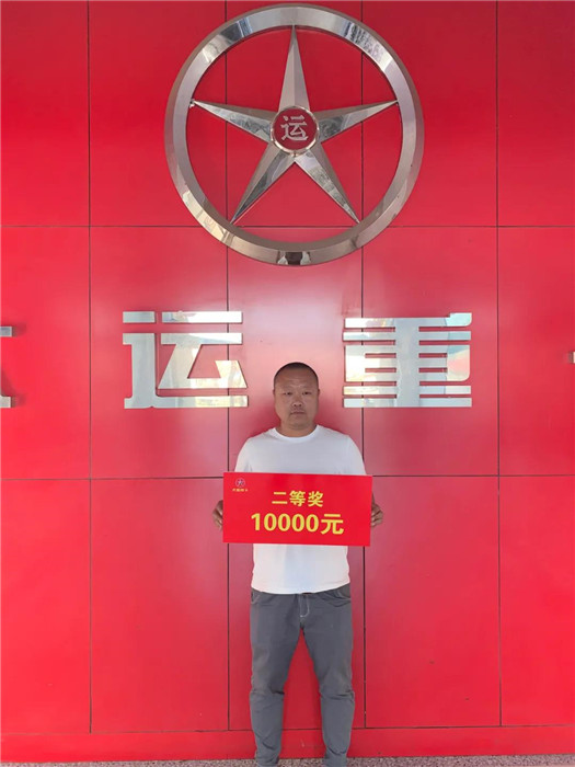 微信图片_20210610103913.jpg