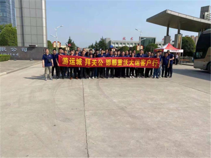 微信图片_20210610111209.png