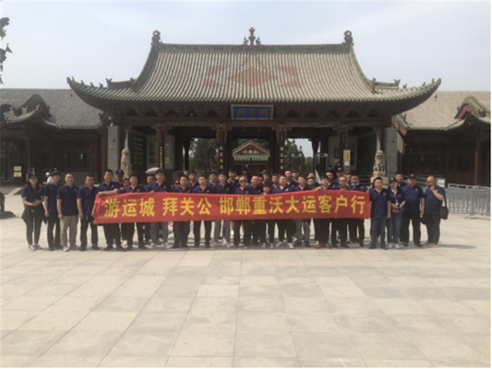 微信图片_20210610111215.png