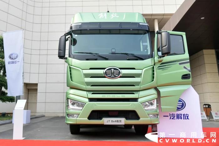 解放J7载货车2.webp.jpg