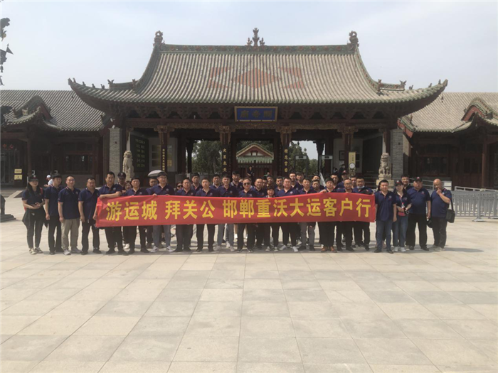盛夏来袭，上天带来是炎热，大运带来了一系列冰点价格的钜惠活动。为更好的服务用户，大运重卡各地区经销商纷纷推出感恩优惠政策。