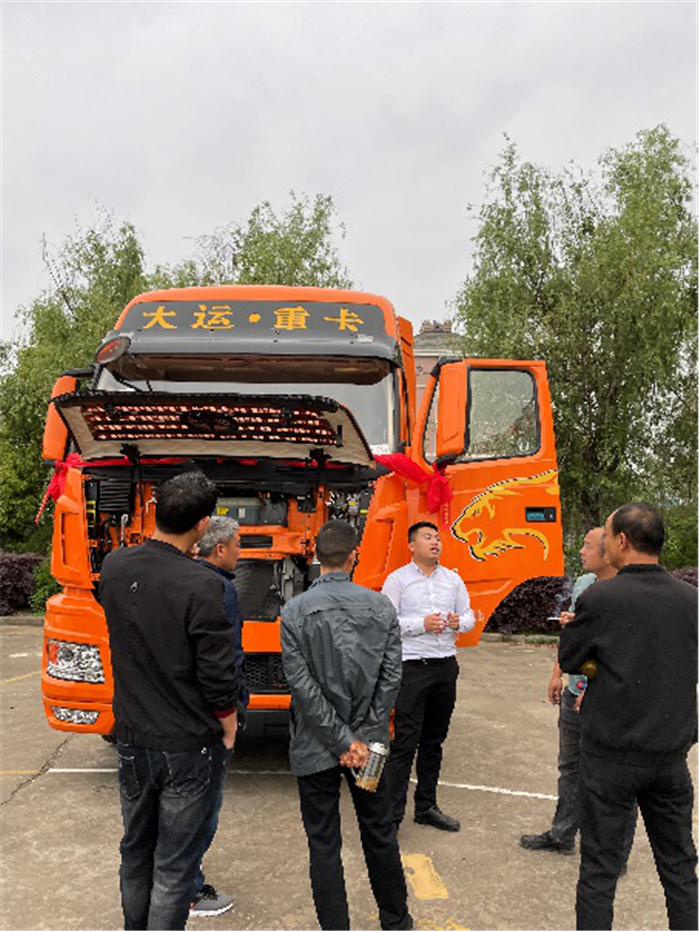 盛夏来袭，上天带来是炎热，大运带来了一系列冰点价格的钜惠活动。为更好的服务用户，大运重卡各地区经销商纷纷推出感恩优惠政策。