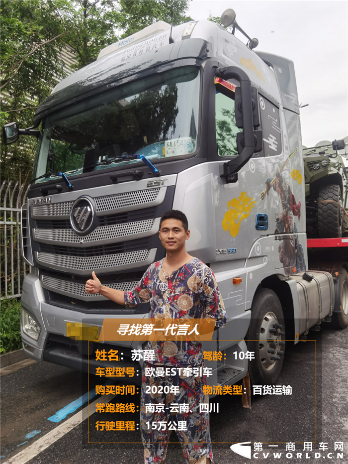 图片24.png