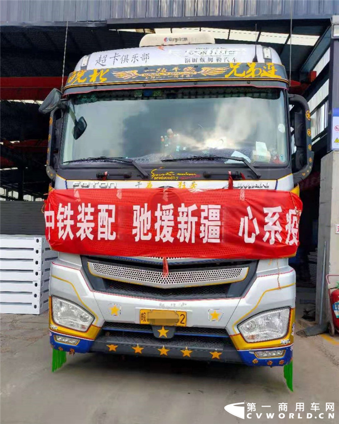 图片28.png