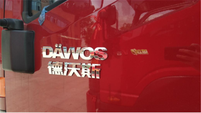 图片 5.png