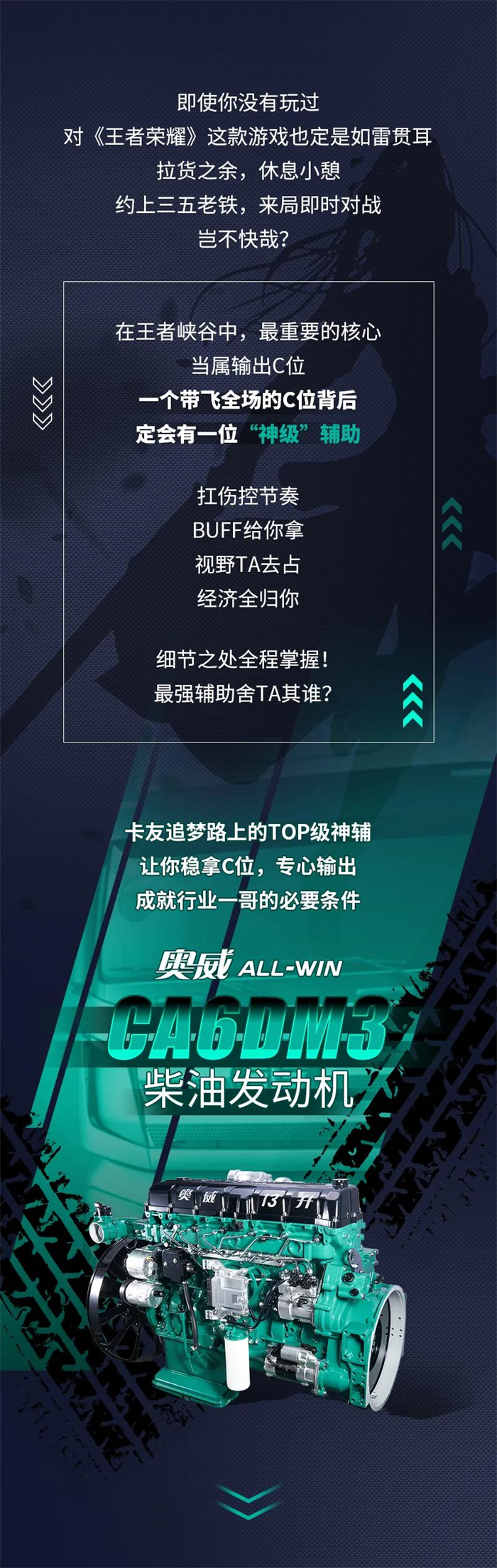 微信图片_20210617110240.jpg