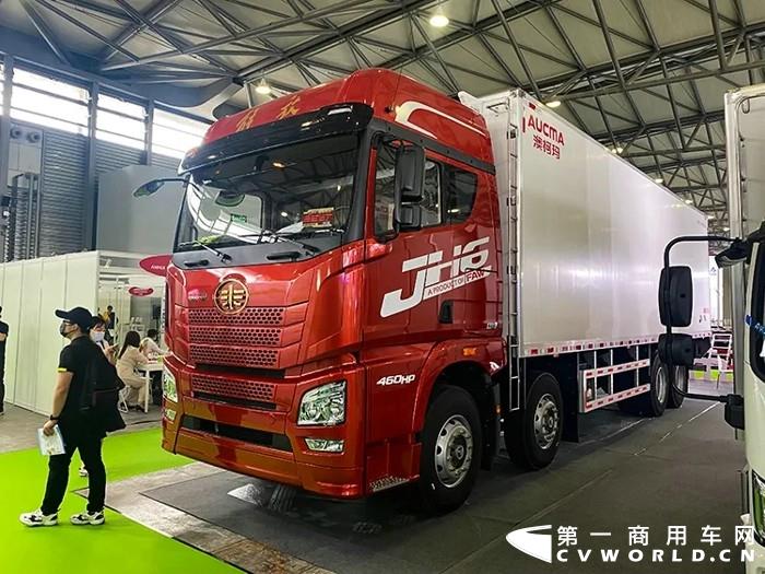 一汽解放青汽立足冷链物流行业痛点，对冷链运输产品不断升级优化，此次重磅推出拳头产品—最新款JH6冷藏车，在智慧冷链物流领域迈出重要一步。