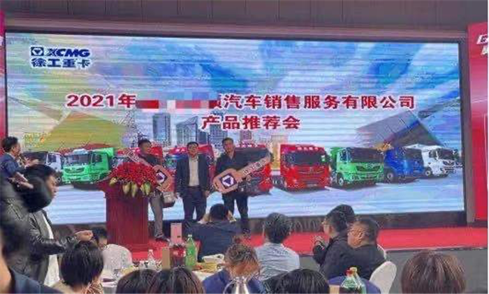 微信图片_20210618143019.png