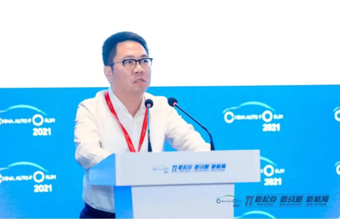 2021年6月17日，备受瞩目的2021中国汽车论坛在上海隆重召开。本届论坛主题为“新起点 新战略 新格局——推动汽车产业高质量发展”，共设置了“1场闭门峰会+1个大会论坛+2个中外论坛+12个主题论坛”，致力于全面集聚政府主管领导、全球汽车企业领袖、汽车行业精英，共商汽车强国大计，落实国家提出的“碳达峰、碳中和”战略目标要求，助力构建“双循环”新发展格局。