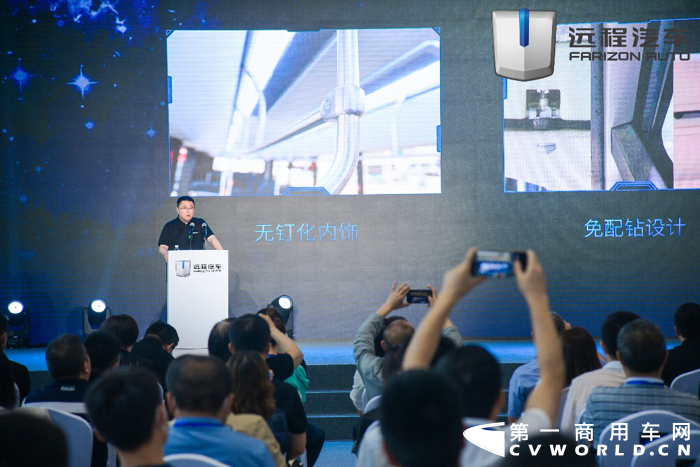 2021年6月19日，以“智•星际 悦•出行”为主题的吉利星际客车品牌发布会暨南充智造基地投产仪式在四川南充举行，正式发布全新客车品牌——“吉利星际”，开启中国智慧客车新时代。