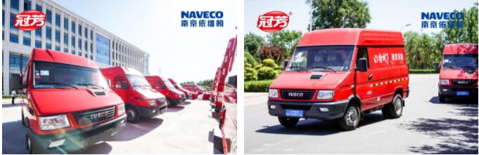 2021年6月19日上午，天津冠芳集团与南京依维柯千车战略合作首发式暨山楂树下新品发布会在天津隆重举办，首批车辆顺利完成交付。双方领导、嘉宾及媒体出席活动，共同见证两家企业进入紧密合作、共谋发展的新阶段。