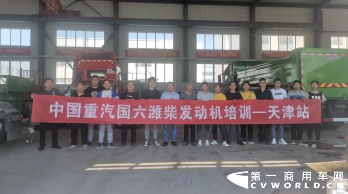 汕德卡国六服务再升级4.jpg
