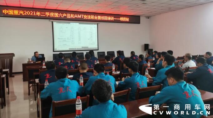 汕德卡国六服务再升级7.jpg