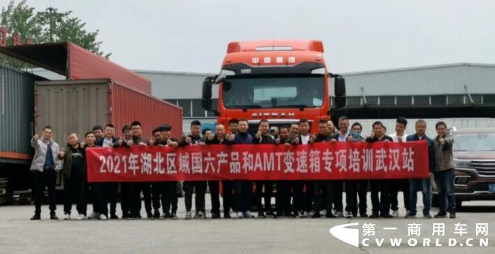 汕德卡国六服务再升级8.jpg