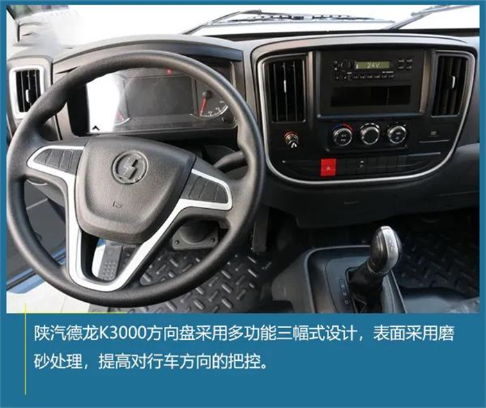 仅仅数年前，柴油发动机还是卡车动力部分的“统治者”，而如今面临新能源时代的到来，国产卡车生产商纷纷在电动化上加大研发力度，其中轻卡级别便是新能源市场的主要发力点。