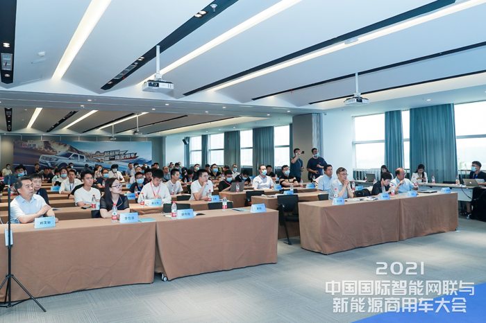 在碳达峰、碳中和“双碳”目标下，商用车行业将如何应对？商用车企业“新四化”未来怎么走？