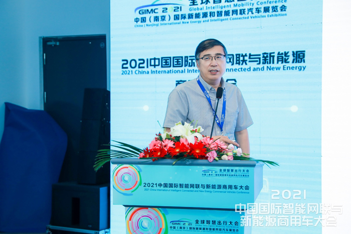 在碳达峰、碳中和“双碳”目标下，商用车行业将如何应对？商用车企业“新四化”未来怎么走？