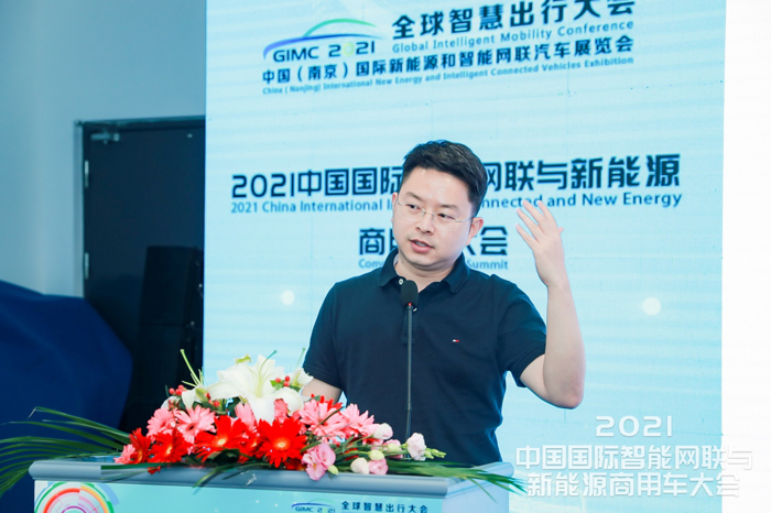 在碳达峰、碳中和“双碳”目标下，商用车行业将如何应对？商用车企业“新四化”未来怎么走？