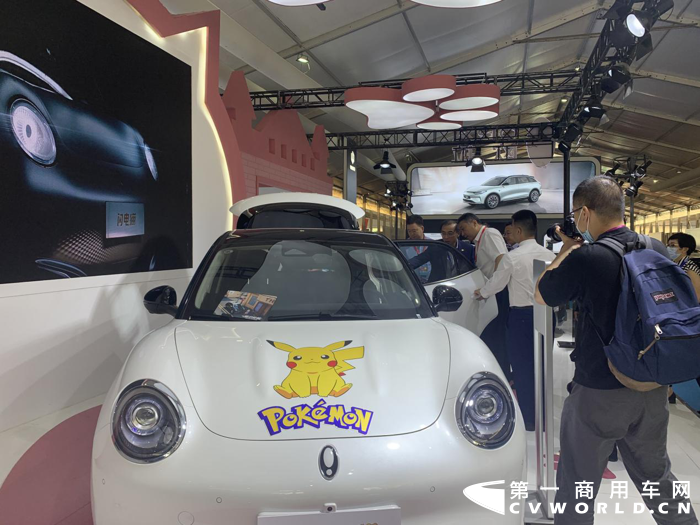 为打造全球新能源和智能网联汽车交流合作平台，推动共建汽车产业新生态，由南京市人民政府、中国国际贸易促进委员会机械行业分会、中国电工技术学会主办，由南京市溧水区人民政府、北京中汽四方会展有限公司、南京中汽智行会展有限公司、南京空港会展投资管理有限公司共同承办，中国汽车工业咨询委员会、中国电动汽车百人会、中国汽车人才研究会、中国电子商会智能电动汽车专委会等担任支持单位的2021全球智慧出行大会暨第二届中国（南京）国际新能源和智能网联汽车展览会”（简称“2021全球智慧出行大会暨展览会”，英文简称“GIMC 2021”）于2021年6月25日在南京空港国际博览中心盛大开幕。
