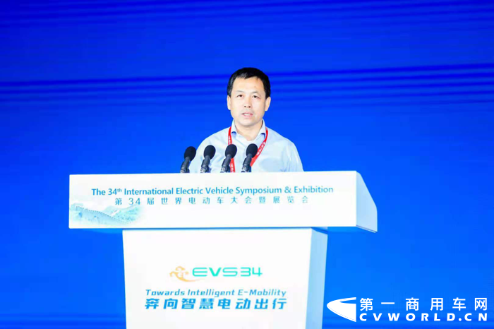 2021年6月26日，第三十四届世界电动车大会暨展览会（以下简称EVS34大会）在南京空港国际博览中心盛大召开。