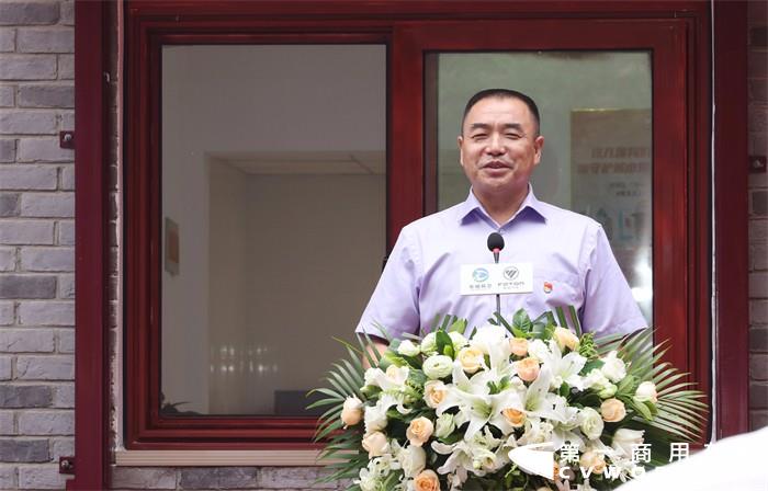 东城区“16+N”环卫暖心驿站正式启用  环卫工人新“家”落成。
