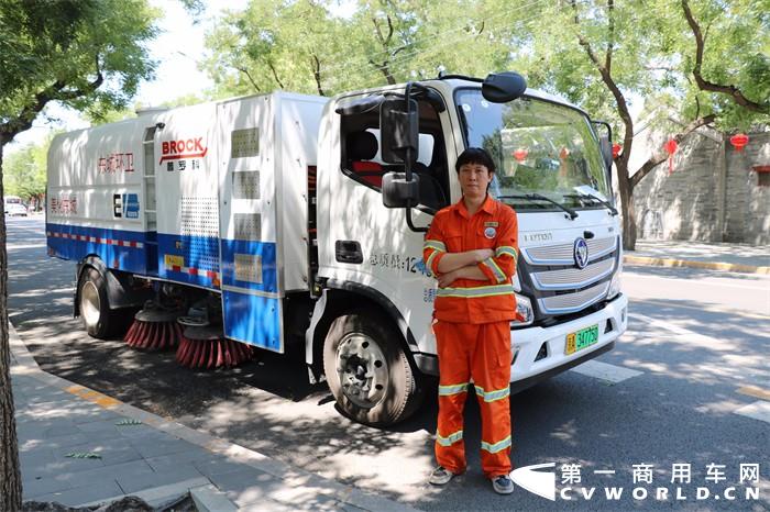东城区“16+N”环卫暖心驿站正式启用  环卫工人新“家”落成。