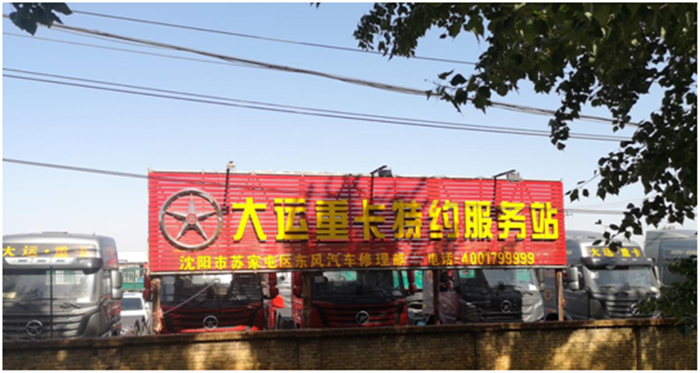 微信图片_20210701171416.png