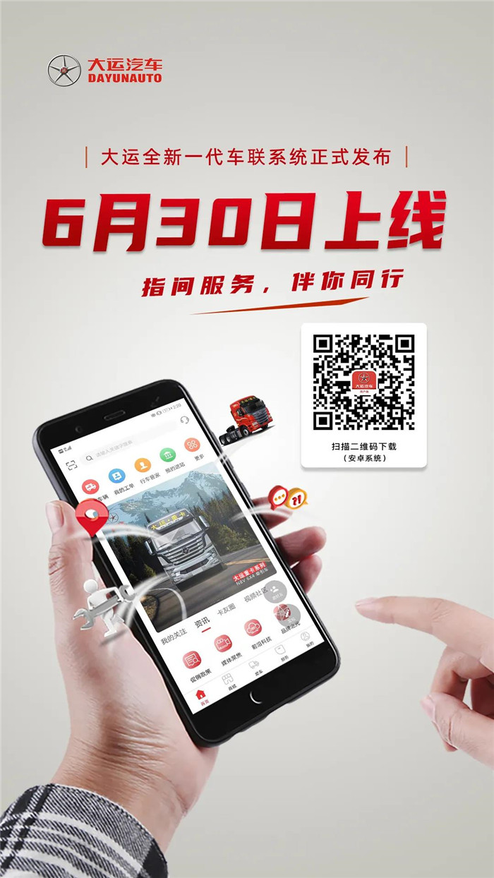 微信图片_20210702113959.jpg