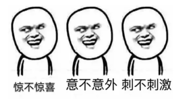 三一8.png