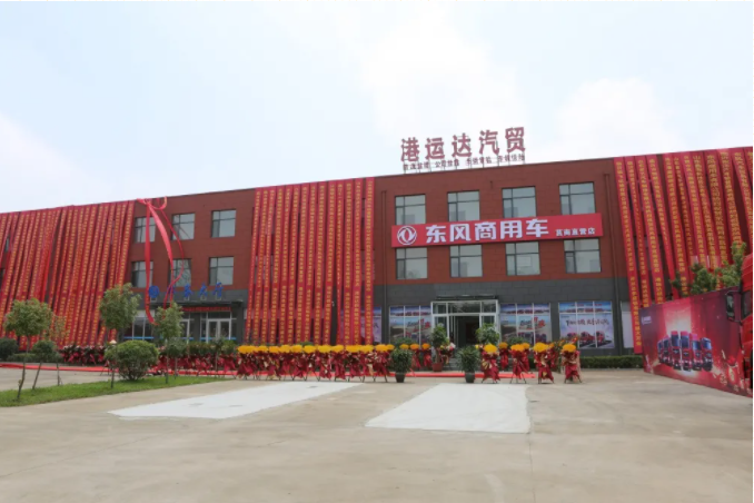 东风6.png