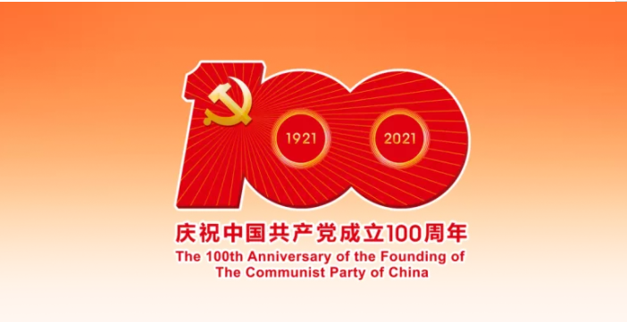 潍柴1.png