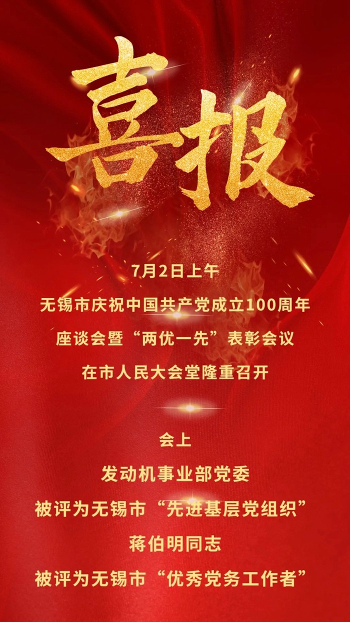 解放.jpg