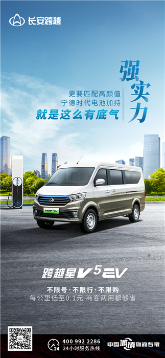 微信图片_20210705115050.png