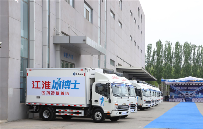 同比增长95% 江淮冰博士助力中国冷链物流发展 (2).png