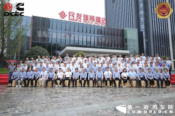 东康老友汇两周年庆典2.png