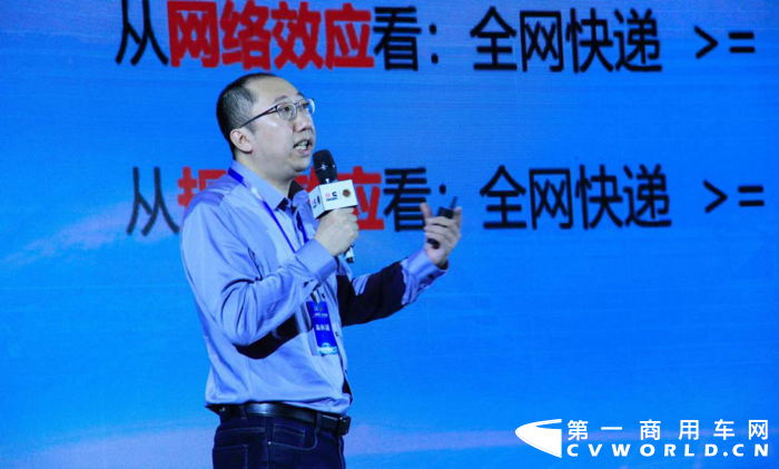 东康老友汇两周年庆典6.png