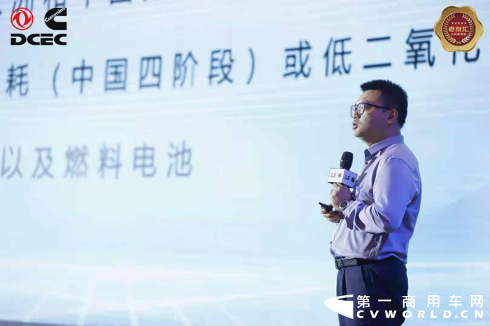 东康老友汇两周年庆典7.png