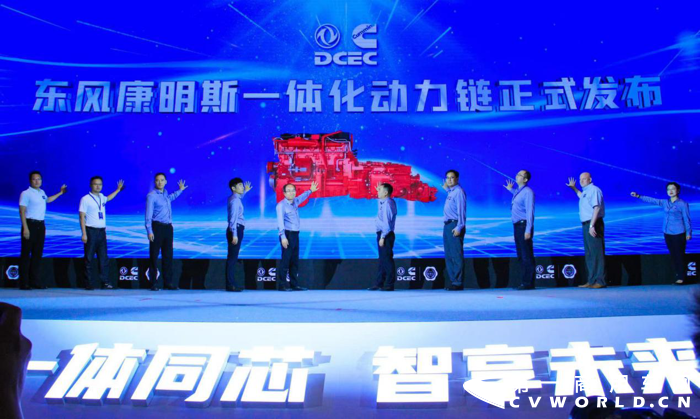 东康老友汇两周年庆典8.png