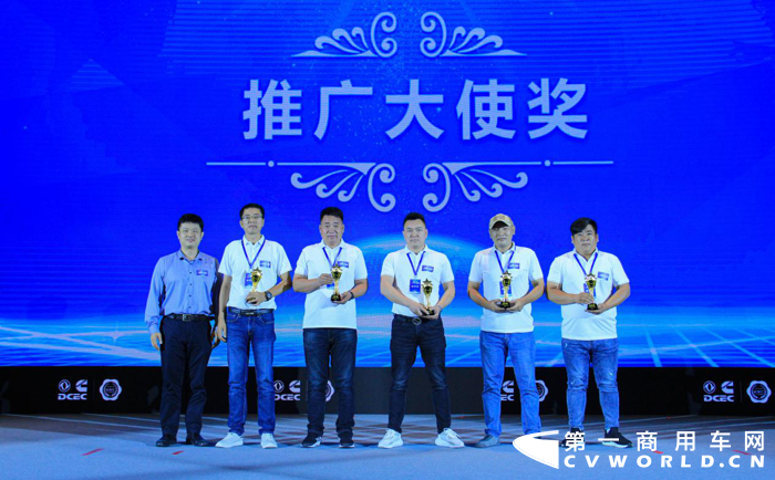 东康老友汇两周年庆典11.png