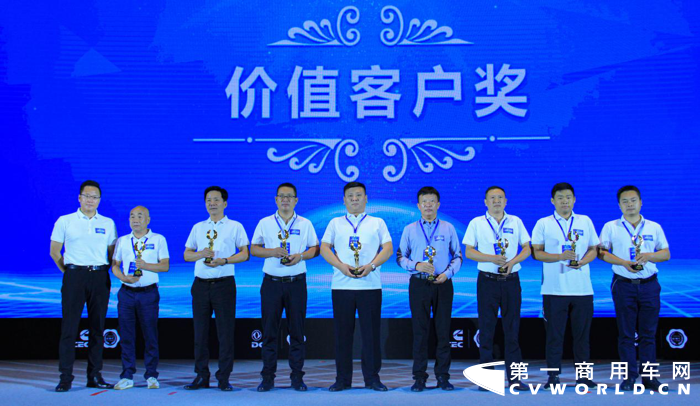 东康老友汇两周年庆典12.png