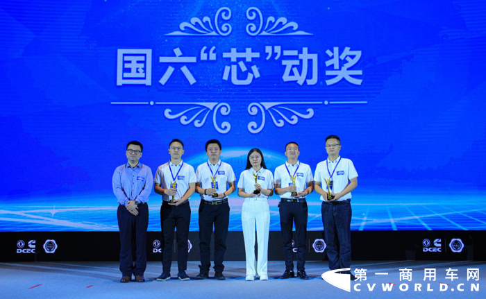东康老友汇两周年庆典13.png