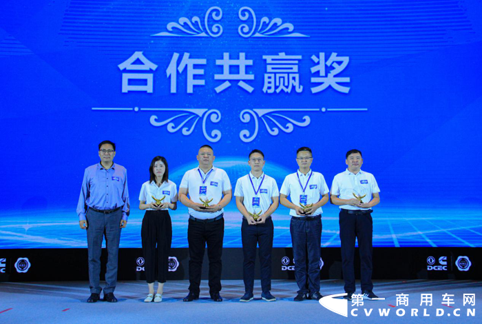 东康老友汇两周年庆典14.png