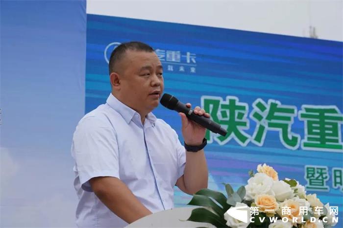陕汽重卡批量交付势如破竹。