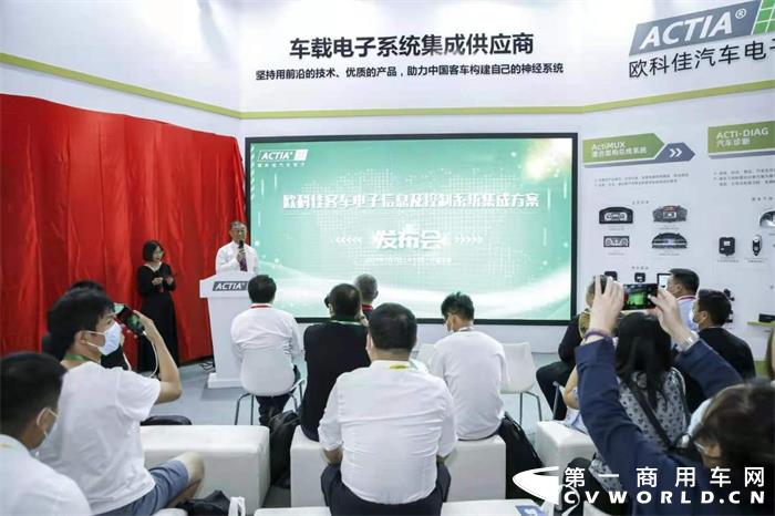 时代从未停止出题，欧科佳从没怕过，执着地将“创新”两个字写在成长基因里。