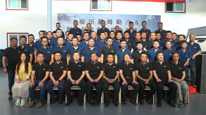 对于以车为家的卡车司机来说，完善的售后服务不仅是其高收入的基本保障，更是运输行业持续高效的重要原因。