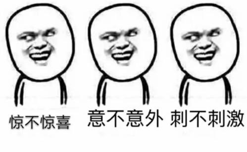 最近的卡友圈热闹极了，主要是“国民重卡”江山465的出世，赚足了大家的目光。