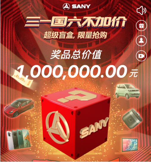 最近的卡友圈热闹极了，主要是“国民重卡”江山465的出世，赚足了大家的目光。
