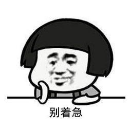 国六来了！三一重卡率先做出表率，为卡友带来升级后的“真性价比”福利。
