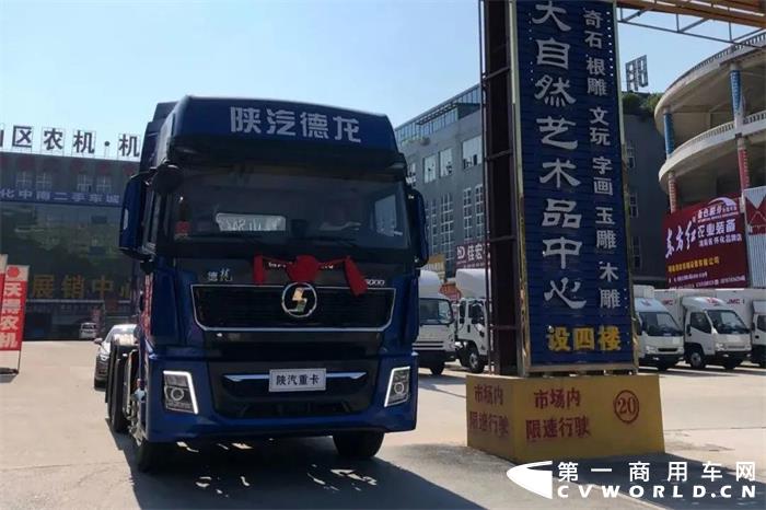 陕汽重卡，品鉴推介百站百胜 感恩拜访情暖客户