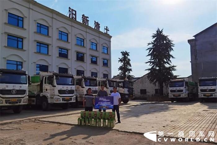 陕汽重卡，品鉴推介百站百胜 感恩拜访情暖客户